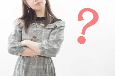 おとなぎみゆう(乙凪美優)って誰？ヒカルやキンプリとの関係性は？