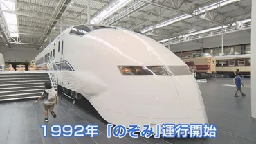 AMBITIOUS JAPAN！』→『会いにいこう』へ…東海道新幹線の車内チャイムが21日から20年ぶりに一新 