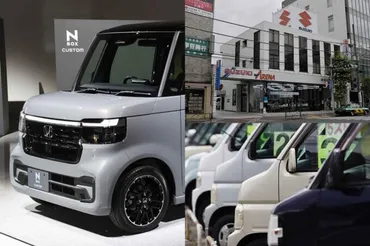 残価設定ローン全盛のこの時代に「現金一括購入」！ 「未使用軽中古車」独特の「お得な買い方」とは(WEB CARTOP) 