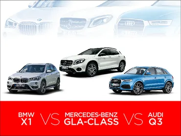 BMW X1（2代目）とM・ベンツ GLA（初代）、アウディ Q3（初代）を徹底比較：特選車