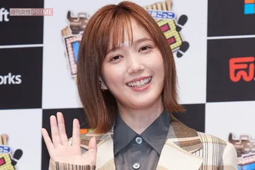 本田翼が研修医と熱愛、背景に医療関係者の゛リーク゛(週刊女性PRIME)
