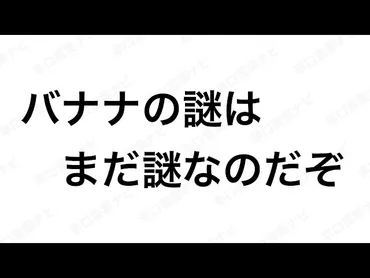 滑舌トレーニング】滑舌を良くする早口言葉まとめ