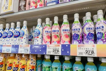 アサヒ飲料アンパンマンボウル2024おまけどこで売ってる？キャンペーン期間/店舗を調査！ 