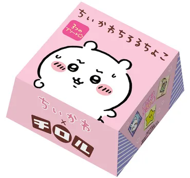 チロルチョコ「ちいかわちろるちょこBOX」発売、ちいかわ・ハチワレ・うさぎのBOX入り、個包装はモモンガ・ラッコ・くりまんじゅうなど全30種類（食品産業新聞社ニュースWEB）  