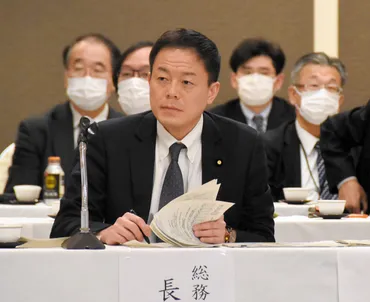 長谷川岳参院議員が札幌市職員にパワハラ的言動 残業増、市長認める 北海道：朝日新聞デジタル