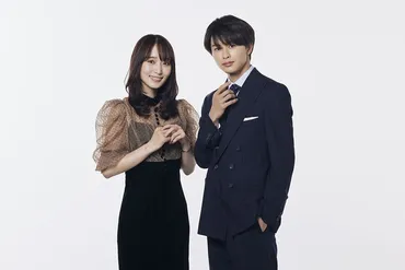 菅井友香×草川拓弥のW主演で「ビジネス婚」を実写ドラマ化 ハイスペック社長に翻弄される゛訳あり゛結婚生活を描く（WEBザテレビジョン） 