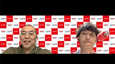 サッカー元日本代表・佐藤寿人「まだまだ足元にも及ばないなって」解説者の難しさとは – ニッポン放送 NEWS ONLINE