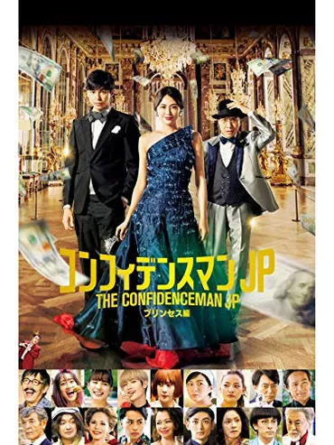 広瀬すずに似てる！？関水渚のこれまでの出演作品まとめ！コンフィデンスマンJPプリンセス編のコックリ役！ 