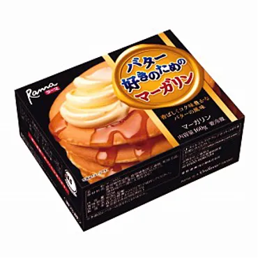 ラーマ バター好きのためのマーガリン」発売（J