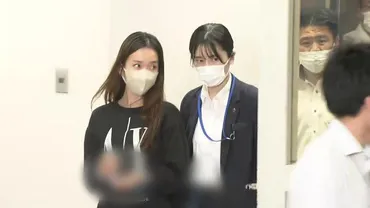 知らない」殺人疑いで逮捕の宝島真奈美容疑者 事件前に関根誠端容疑者と経営方針めぐりやりとり 宝島龍太郎さん夫婦殺害事件(FNNプライムオンライン) 