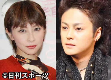 奥菜恵が木村了と再々婚 舞台共演から交際３年 