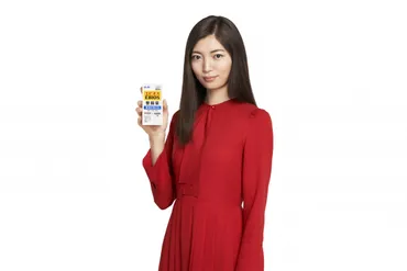 仲村トオルの娘ミオ、CMデビュー 176cm高身長&美ぼうに驚きの声