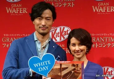 前川泰之は現在、３人の子供を育てるイクメン 妻・政井マヤとの結婚生活は？ – grape グレイプ