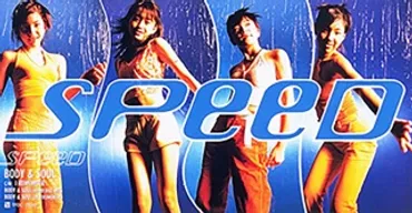 SPEED再結成！25周年トリビュートアルバムで蘇る伝説の楽曲たち？SPEEDの軌跡とは！？