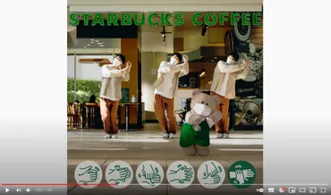 スタバのベアリスタが「店内の感染症対策」について紹介する動画が可愛い♪ TikTokで人気の三つ子「佐藤三兄弟」も登場します 