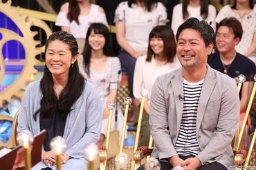 澤穂希&辻上裕章夫妻がTVスタジオ初共演、呼び合い方に「キャー!!」と歓声 