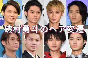 磯村勇斗の髪型は一体なぜ？変幻自在なヘアスタイルに迫る役柄によって変わる!!