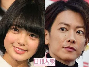 平手友梨奈、驚愕ドタキャンで「佐藤健とのダブル主演映画」『ムーラン・ルージュ』が「お蔵入り危機」！コントロール不能暴走!!