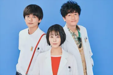 にじいろカルテ＞高畑充希＆北村匠海＆井浦新インタビュー！「撮影が進むごとに安心して頼りながら演じることができました」 