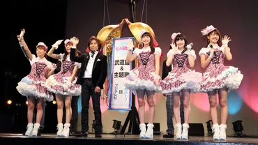 イベントレポート】Juice=Juice初主演ドラマ『武道館』試写会につんく♂登場のサプライズ 