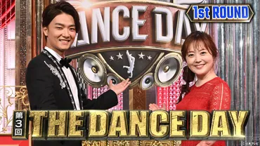 THE DANCE DAY』King & Prince高橋海人、RIEHATAとの「ichiban」コラボに「最高すぎる！」