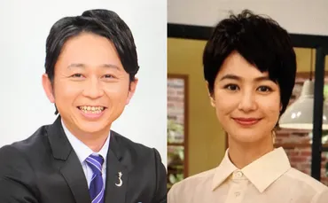 夏目三久、芸能界引退！結婚と『あさチャン！』卒業の真相は？芸能界のドンとの壮絶な戦いの末に…!!?