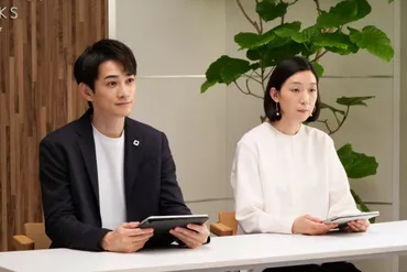 江口のりこ主演「ＳＵＰＥＲ ＲＩＣＨ」９話 衛と優が結婚！会社も以前のオフィスビルに移転し… 