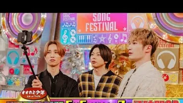 SixTONES #田中樹 #ジェシー＆NEWS #増田貴久 収録後SPコメント!! 5/5(金)『オオカミ少年 ハマダ歌謡祭』【TBS】 