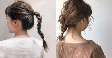 簡単ヘアアレンジ！7つの基本をマスターすれば、毎日のヘアスタイルが変わる！？ヘアアレンジの基本とは！？