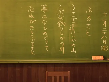 大和言葉とは？美しい響きと思いやりの心に癒されよう 