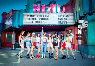 NiziU「Make you happy」韓国語バージョン、パフォーマンスビデオと共に解禁（動画あり） 