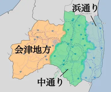 もうすぐ3.11から12年～福島沿岸部「浜通り」の「今」を見よう 