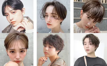 ベリーショートって似合う？丸顔さんに合うヘアスタイル探してみた！丸顔さん必見！！