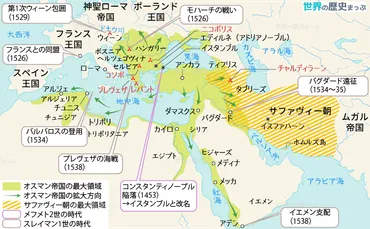 オスマン帝国のチューリップ時代？とは！？