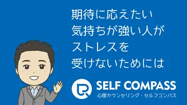 感情がわからない…！？あなたは大丈夫？感情と向き合うための具体的な方法とは！？