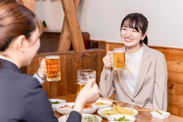 飲み会が嫌いな人は損しているかも…飲み会が苦手な原因と心理・克服方法 