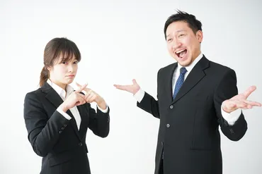 恩着せがましいの意味と使い方とは？恩を着せる人の心理や特徴・対処法も