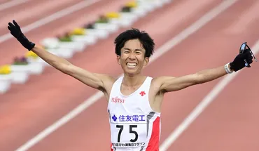 鈴木健吾選手、日本新記録達成！2時間4分台を突破した衝撃とは！？マラソン界に新時代到来！！