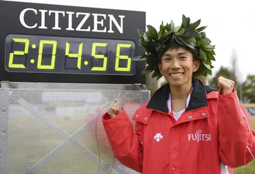 鈴木健吾選手 男子マラソン 日本新記録樹立 