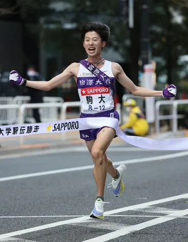 箱根駅伝、駒沢大学が劇的な逆転で総合優勝。ゴールまで残り2キロで...大接戦に 