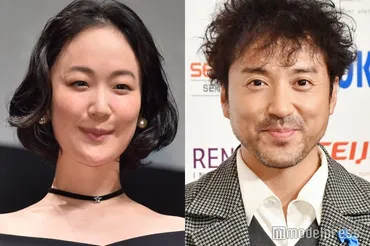 黒木華、ムロツヨシとの交際報道の真相告白 