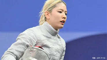 フェンシング・江村美咲が3回戦で無念の敗退、金メダル最有力の世界女王が格下の選手に敗れる波乱【パリ五輪】 