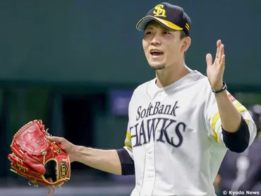 千賀滉大、MLBでサイ・ヤング賞候補？！その活躍とは！？