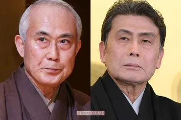 中村吉右衛門が救急搬送、「孫に大名跡を」で兄・松本白鸚も巻き込む跡継ぎ問題 