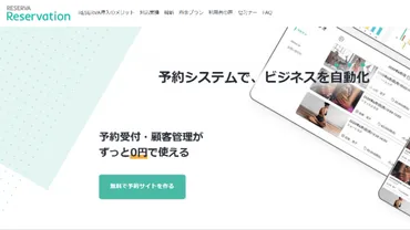 モダンミリィのダンスレッスン料金は？気になる疑問を徹底解説！料金体系とは！？