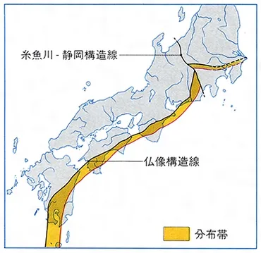 四万十帯(しまんとたい)とは？ 意味や使い方 