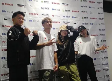 ブレイキン、世界選手権へ出発 パリ五輪切符獲得へ、ＳＨＩＧＥＫＩＸ「より結果を残したい」ＡＭＩ「自分らしく全力で」/スポーツ/デイリースポーツ  online