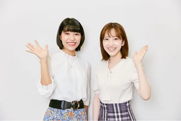 TBS新人アナ・南後杏子、御手洗菜々 人の役に立ちたい思いと宝塚を目指した過去がアナウンサーを志望するきっかけに 