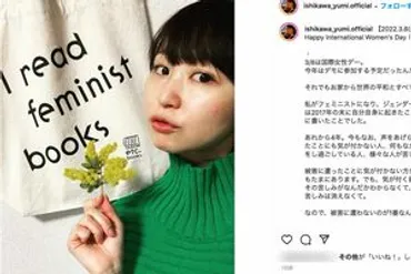 榊英雄監督の゛性加害゛報道、゛被害者゛女優が「榊氏は病気です」ブログで実名告発（3ページ目） 