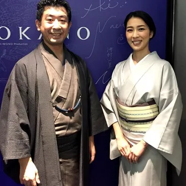 佐野公美が語った河村隆一との異常な夫婦生活、豪邸売却などを調査！